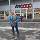 Foto di Tamara, Caretaker a Dicomano